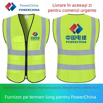 Vestă reflectorizantă pentru muncitori, material fluorescent, pentru construcții și servicii de salubritate, vizibilitate nocturnă, cu imprimare