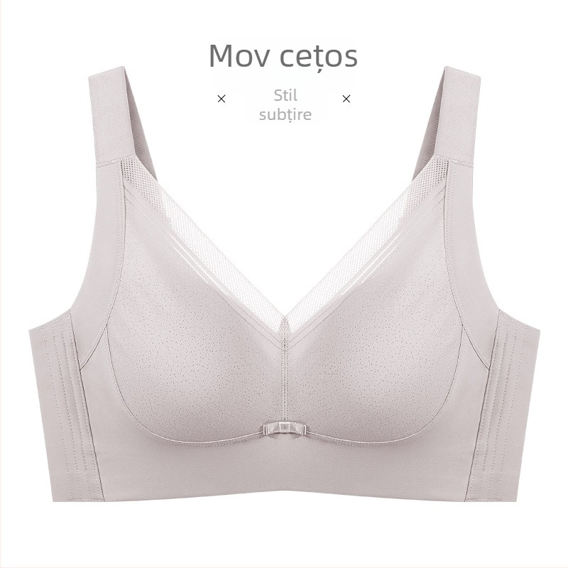 Sutien cu cupă completă, plus size, căptușeală din mătase Mulberry, țesătură respirabilă, bretele reglabile, modelare sân