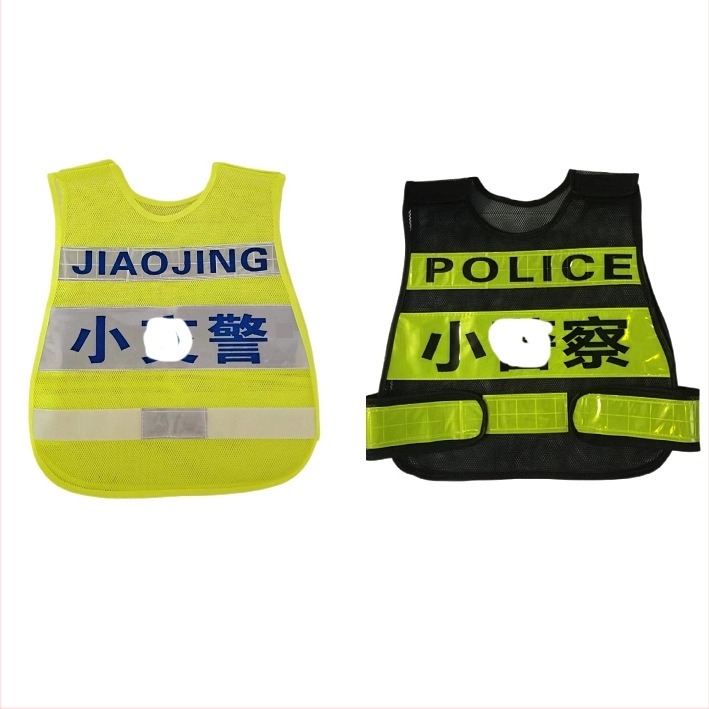 Costum pentru copii cu elemente reflectorizante, temă pompier și polițist, pentru reprezentații și ieșiri