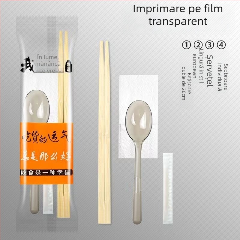 Bețișoare de bambus comerciale, linguri îngroșate și întărite, pentru restaurante și cluburi de înaltă clasă, set de patru bețișoare de unică folosință, en-gros