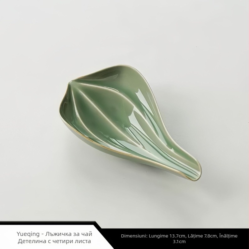 Lingură de ceai ceramică cu glazură din cenușă de plante, lucrată manual pentru aprecierea ceaiului și trezirea aromei, accesoriu pentru ceremonia Gongfu