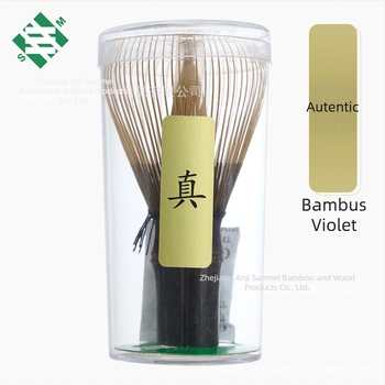 Tel pentru matcha din bambus, lucrat manual, pentru ceremonia japoneză a ceaiului, lux discret
