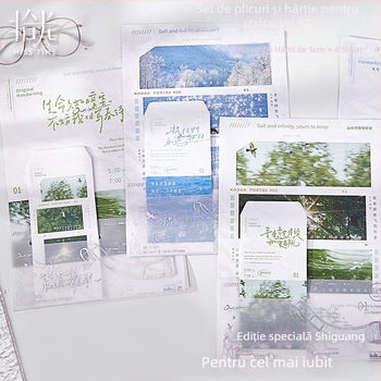 Set A4 de hârtie pentru scris și plicuri – Seria Sunset Sweetheart – Cuplu studențesc romantic, artistic, pentru confesiune de sărbători