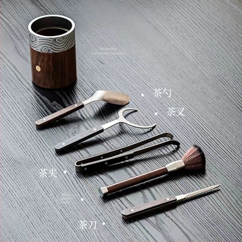 Set ceremonie ceai Six Gentlemen din lemn de abanos, cu accesorii din aluminiu, inclusiv tub de ceai și clips pentru uz casnic, de înaltă calitate.
