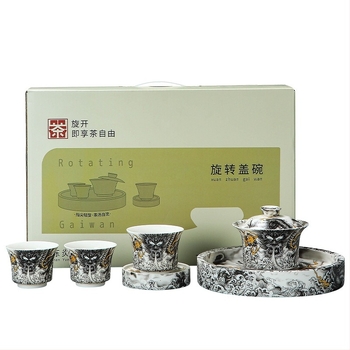 Molong Sancai gaiwan pentru uz casnic, set de ceai kung fu cu infuzor rotativ, logo personalizabil