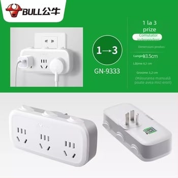 Bull Brand adaptor priză cu USB, prize multiple, adaptor pentru priză cu două sau trei pini, model 9333 wireless