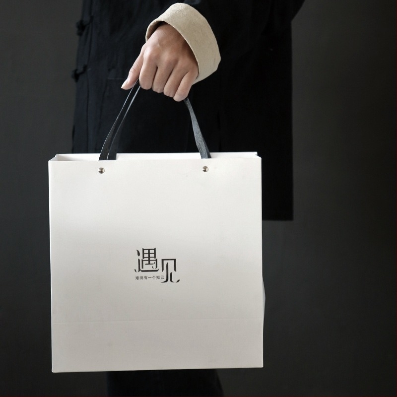 Shang Xuan Yiwen Set ceai din porțelan alb glazurat cu capac – cești de ceai, design modern minimalist, cutie cadou, personalizare logo
