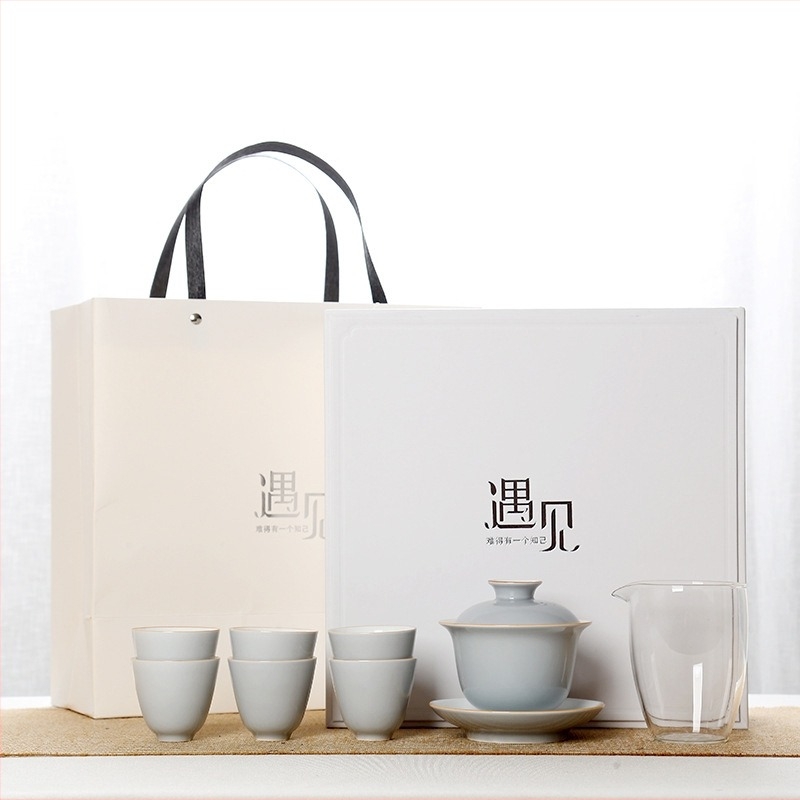 Shang Xuan Yiwen Set ceai din porțelan alb glazurat cu capac – cești de ceai, design modern minimalist, cutie cadou, personalizare logo