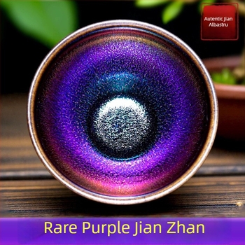 Ceașcă de ceai Jian Zhan, lucrată manual, purpurie, cu glazură multicoloră de kiln