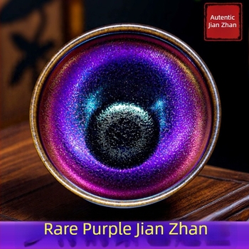 Ceașcă de ceai Jian Zhan, lucrată manual, purpurie, cu glazură multicoloră de kiln