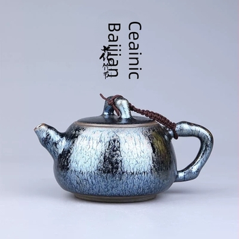 Ceainic Jianzhan - Set ceramic cu glazură Baihua pentru ceai, mare pentru uz casnic