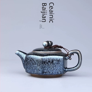 Ceainic Jianzhan - Set ceramic cu glazură Baihua pentru ceai, mare pentru uz casnic