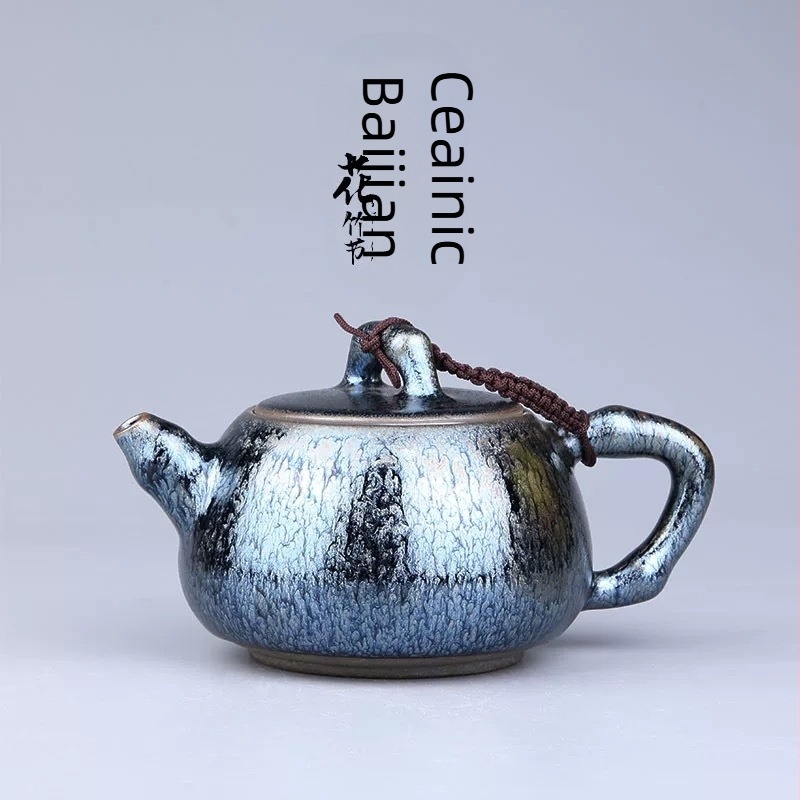 Ceainic Jianzhan - Set ceramic cu glazură Baihua pentru ceai, mare pentru uz casnic