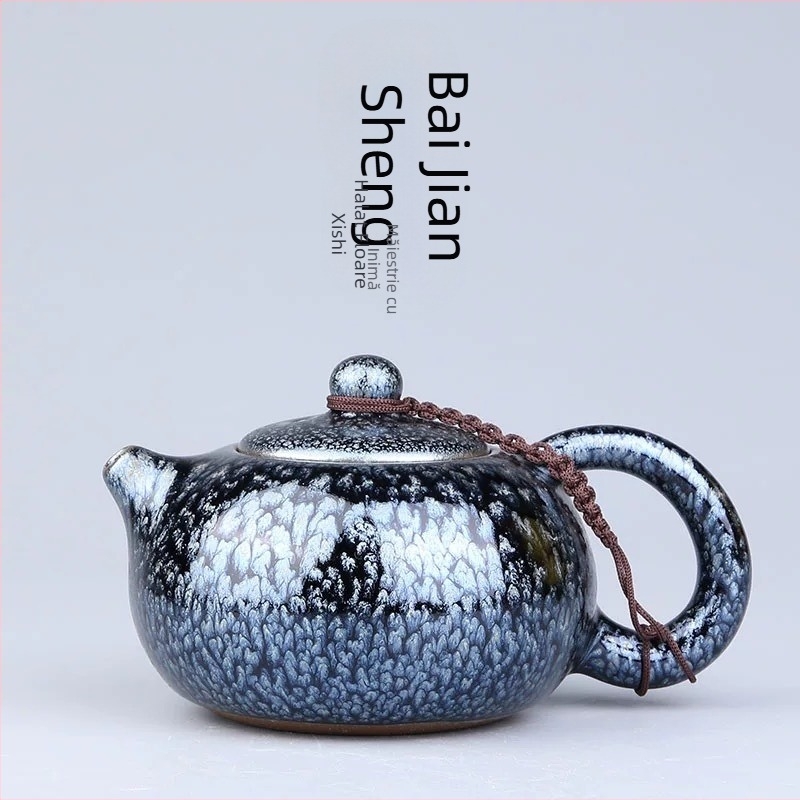 Ceainic Jianzhan - Set ceramic cu glazură Baihua pentru ceai, mare pentru uz casnic