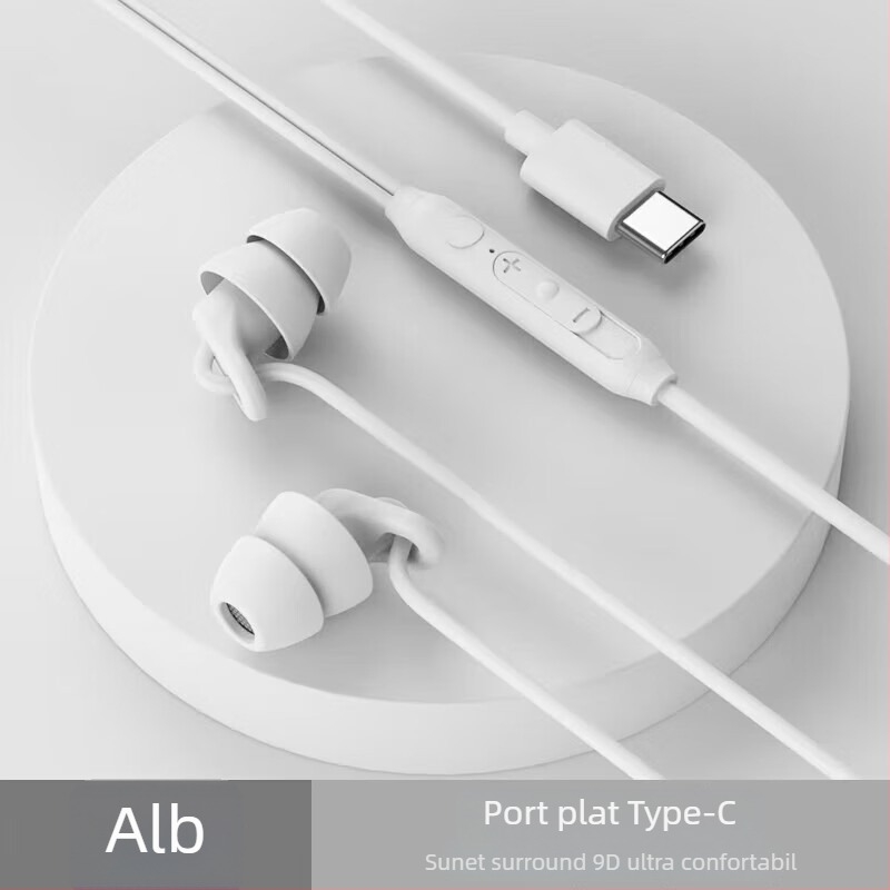 Căști noi pentru somn, in-ear cu Type-C, cablu, izolare fonică, fără presiune la urechi în timpul somnului pe o parte, model S15