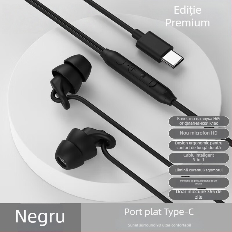 Căști noi pentru somn, in-ear cu Type-C, cablu, izolare fonică, fără presiune la urechi în timpul somnului pe o parte, model S15