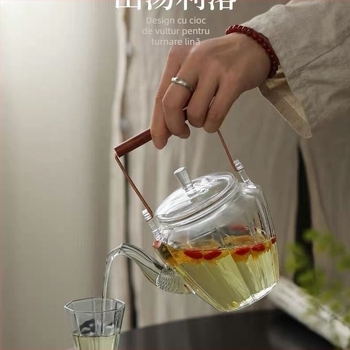 Ceainic din sticlă cu mâner, ceainic și ceașcă cu model diamant, sticlă borosilikată rezistentă la temperaturi, stil retro japonez pentru fierberea apei