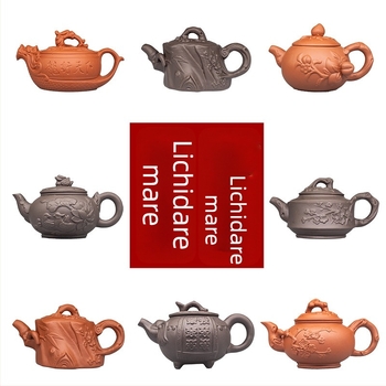 Ceainic din lut purpuriu, cu capacitate mare, finisaj glazurat colorat, stil retro ușor luxos, personalizabil
