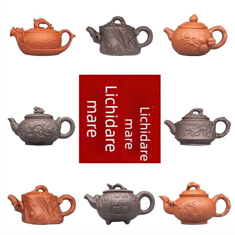 Ceainic din lut purpuriu, cu capacitate mare, finisaj glazurat colorat, stil retro ușor luxos, personalizabil