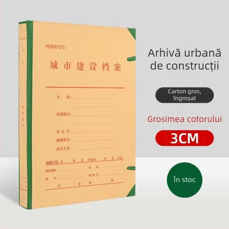Cutie arhivă din carton pentru documente de construcții urbane, capacitate mare, dimensiuni 31,5 x 22,5 x 5 cm, Model 6, grosime 1,2 mm