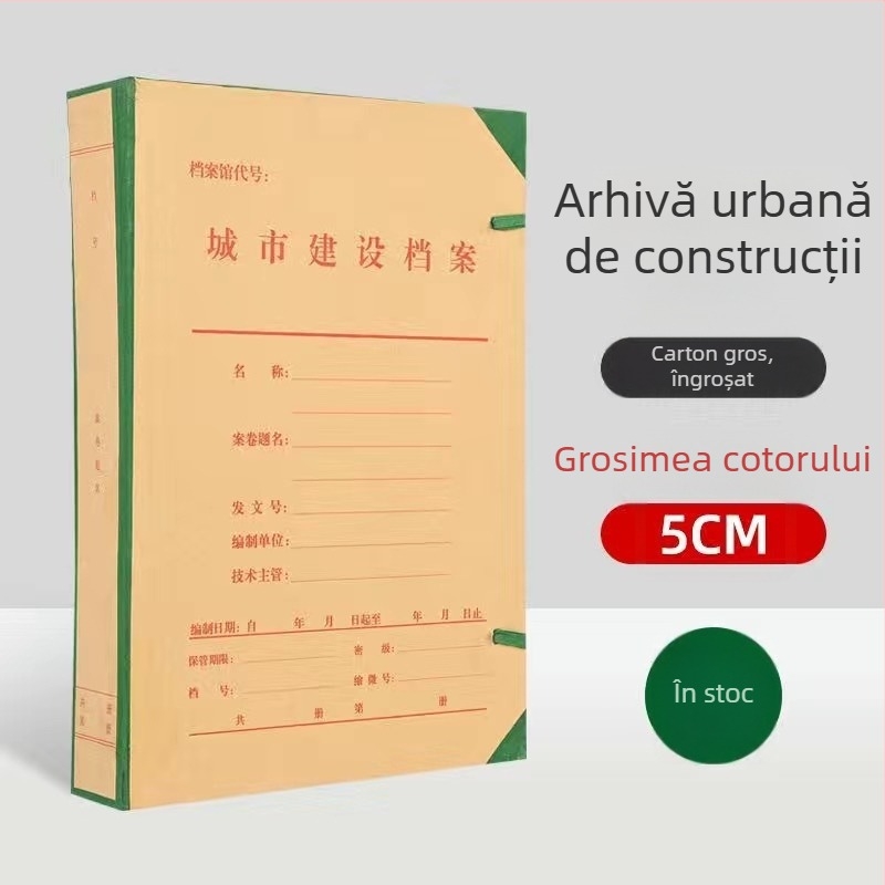Cutie arhivă din carton pentru documente de construcții urbane, capacitate mare, dimensiuni 31,5 x 22,5 x 5 cm, Model 6, grosime 1,2 mm