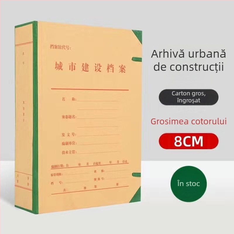 Cutie arhivă din carton pentru documente de construcții urbane, capacitate mare, dimensiuni 31,5 x 22,5 x 5 cm, Model 6, grosime 1,2 mm