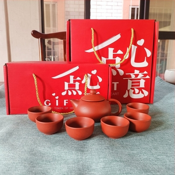 Set de ceai portabil din ceramică, 5 piese: ceainic și cești, cutie cadou, personalizare cu logo