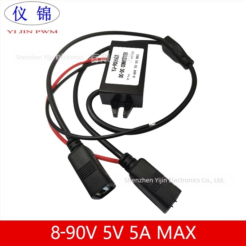 Convertor DC-DC USB, intrare 10-90V, ieșire 5V 5A, 25W, pentru motociclete și baterii Li‑ion, panouri fotovoltaice