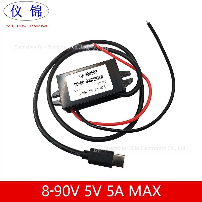 Convertor DC-DC USB, intrare 10-90V, ieșire 5V 5A, 25W, pentru motociclete și baterii Li‑ion, panouri fotovoltaice