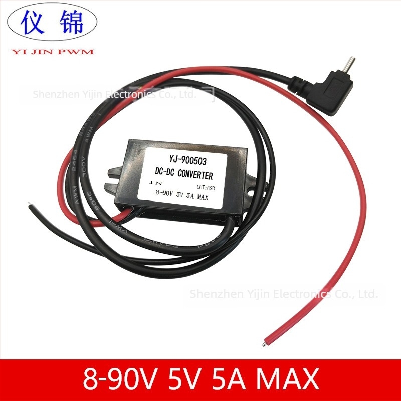 Convertor DC-DC USB, intrare 10-90V, ieșire 5V 5A, 25W, pentru motociclete și baterii Li‑ion, panouri fotovoltaice