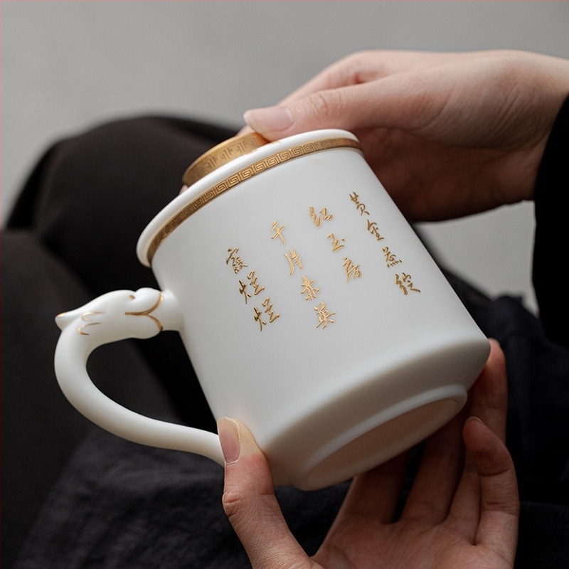 Ceai de porțelan cu capac și filtru, ceramică, stil chinezesc, pentru birou, cadou elegant