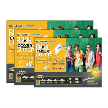 Husă de carte autoadezivă, set complet de 10 coli, impermeabilă, protecție translucidă mată pentru caiete primare