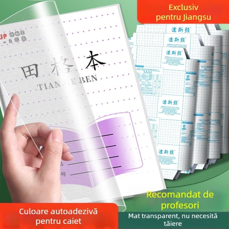 Husă autoadezivă transparentă, mată pentru caiet de exerciții pentru elevi din învățământ primar — impermeabilă
