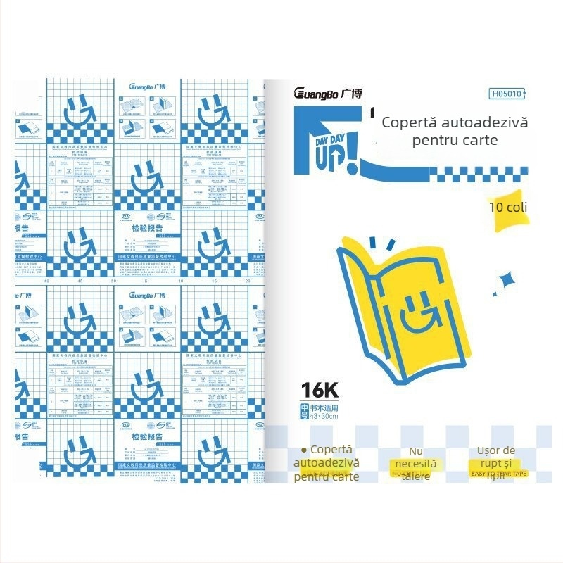 Broad husă de carte transparentă – protecție sub formă de folie pentru manuale, simplă și rezistentă la apă, CPPS, 30×43 cm, 16K