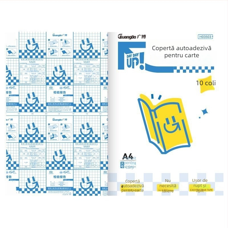 Broad husă de carte transparentă – protecție sub formă de folie pentru manuale, simplă și rezistentă la apă, CPPS, 30×43 cm, 16K