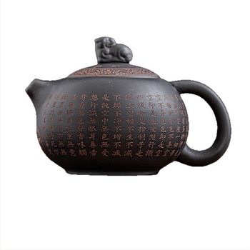 Baifuku ceainic mov din ceramică Xi Shi, capacitate mare, set Kung Fu ceai, gravură ceramică, set de ceai de înaltă calitate