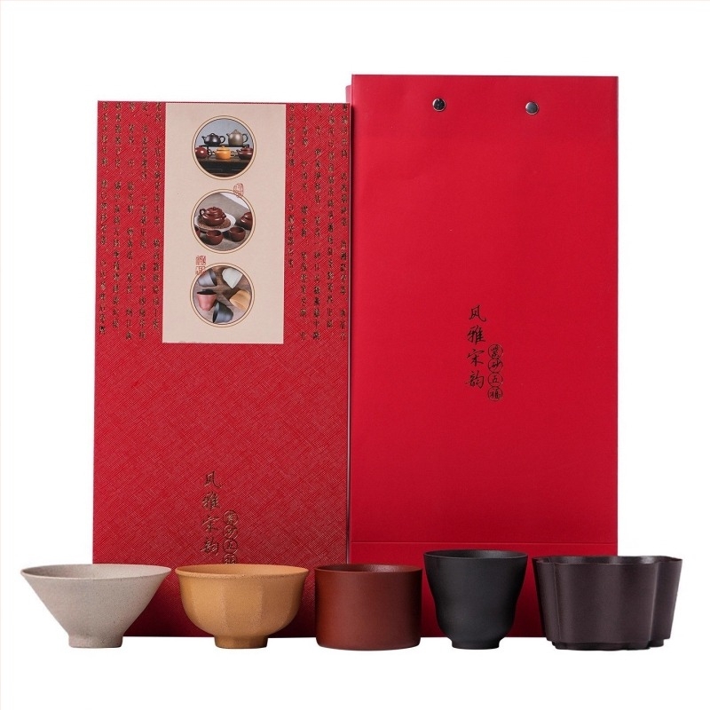 Set de ceai din lut mov în cutie cadou, set de porțelan chinezesc în stil tradițional, cu cești pentru gazdă și cești de degustare, personalizare disponibilă