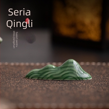Set ceramic pentru ceremonia ceaiului: suport pentru pix, suport pentru capacul ceainicului, ornament decorativ în formă de stâncă și suport pentru lingurița de matcha