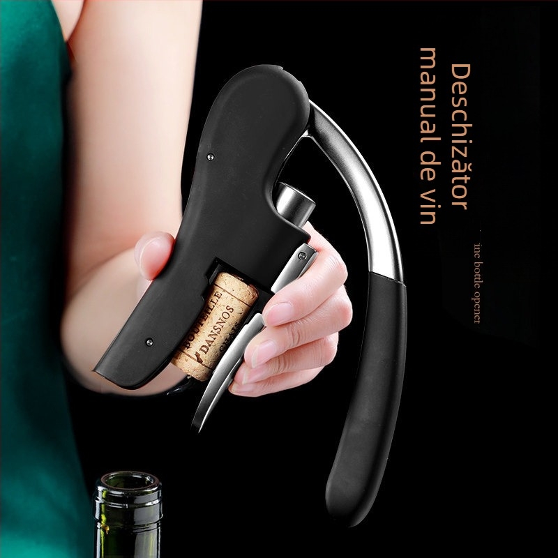 Deschizător de vin de înaltă calitate pentru uz casnic, Corkscrew și cuțit în formă de cal de mare, fără energie electrică