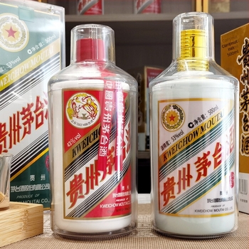 Carcasă de protecție pentru lichior premium Tianfei Maozi, 500 ml, rezistentă la umiditate și praf, crește valoarea de colecție, compatibil cu 12 zodii