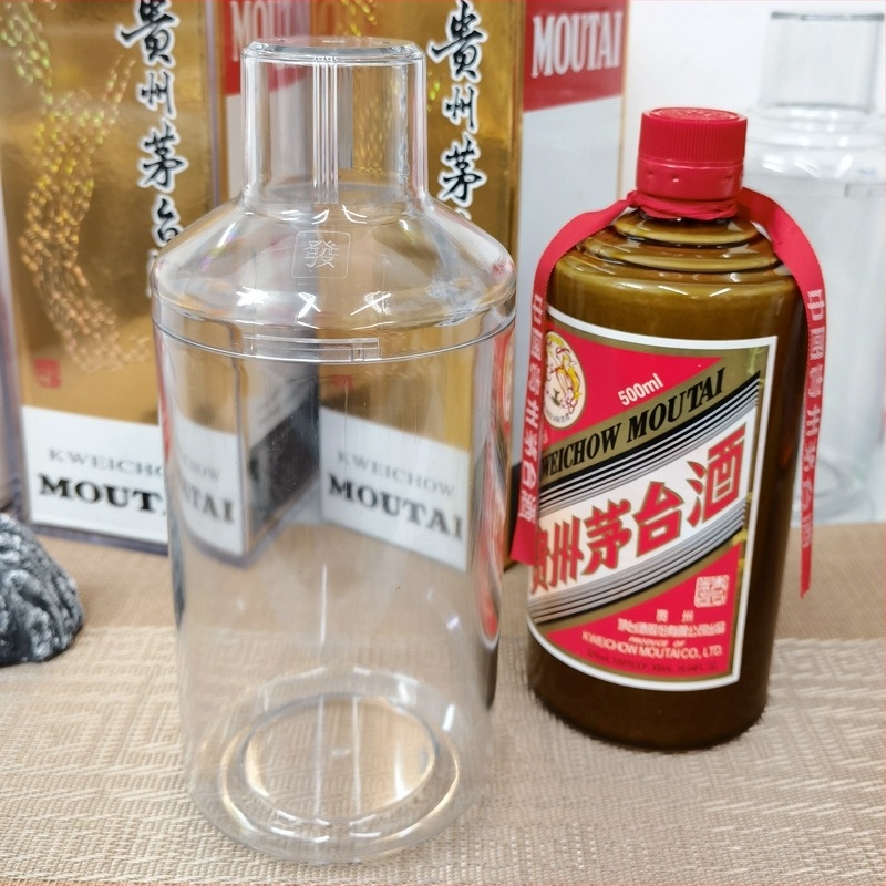Carcasă de protecție pentru lichior premium Tianfei Maozi, 500 ml, rezistentă la umiditate și praf, crește valoarea de colecție, compatibil cu 12 zodii