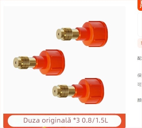 Piese de schimb pentru stropitoare cu aer sub presiune: duză, corpul recipientului și capul de pulverizare