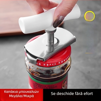 Deschizător din oțel inoxidabil pentru capace, conserve, sticle și borcane