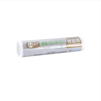 Saci de conservare a prospețimii pentru frigider, plastic alimentar, groși, de unică folosință, pentru fructe și legume, uz casnic, mari și mici