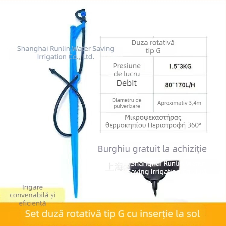 Set microaspersor montat la sol, duză rotativă 360°, pentru grădină și seră, irigare prin picurare, pentru pomi fructiferi și gazon
