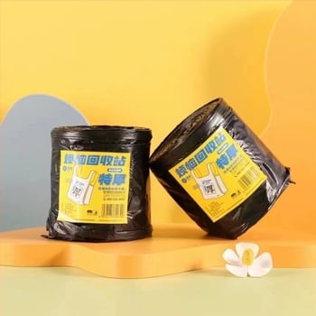 Saci de gunoi groși, în stil vestă, pentru uz casnic, capacitate mare, negre sau colorate, PE