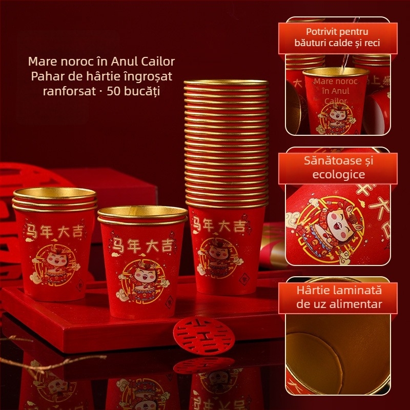 Cupe de hârtie cu folie de aur pentru Anul Calului, 201–300 ml, biodegradabile, ambalaj en-gros