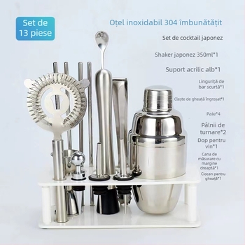 Set de 14 piese pentru cocktailuri, cu suport ABS, shaker din sticlă, strecurător de gheață și cuțit, furculiță și lingură