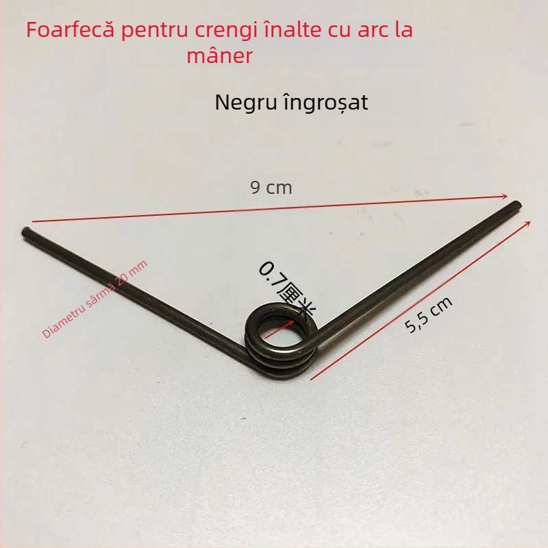 Foarfă de tăiere a ramurilor înalte cu arc — foarfă pentru pomi fructiferi, arc în formă de V, mâner ergonomic