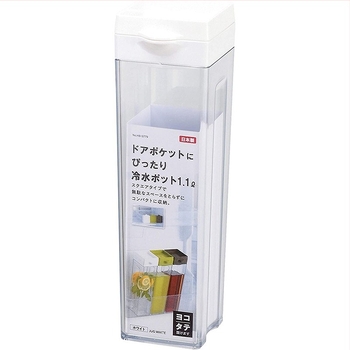 Recipient din porțelan osos pentru apă rece, capac, 1,1 L, design elegant pentru infuzarea ceaiului